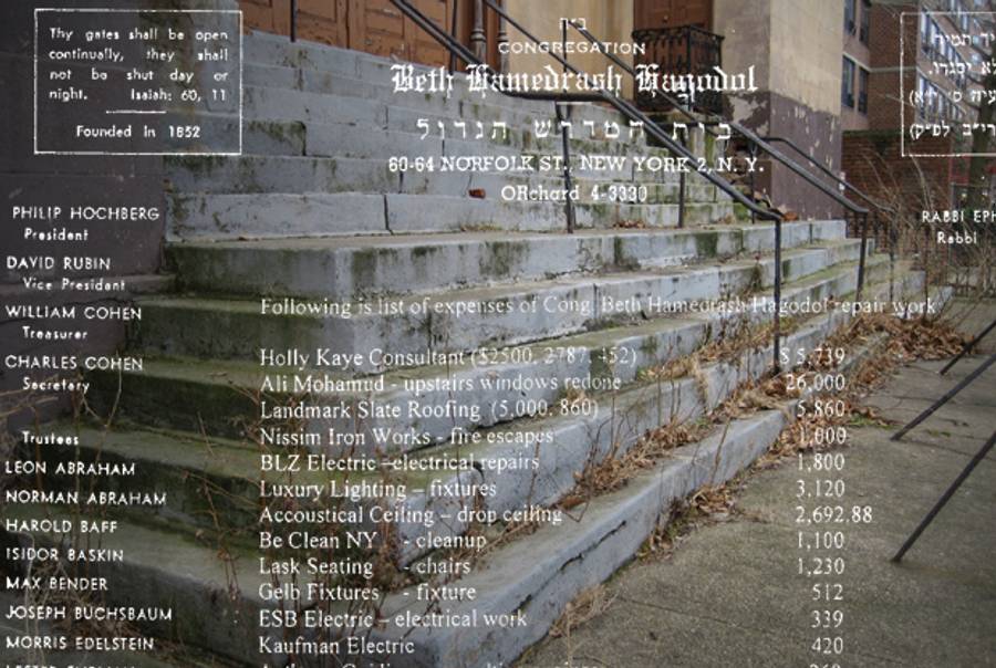 The steps of Beth Hamedrash Hagadol at 60 Norfolk St.(Photoillustration Tablet Magazine; original images from application to the Landmarks Preservation Commission)