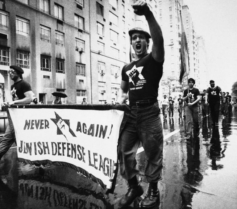 Jewish Defense League members march in New York City, 1982