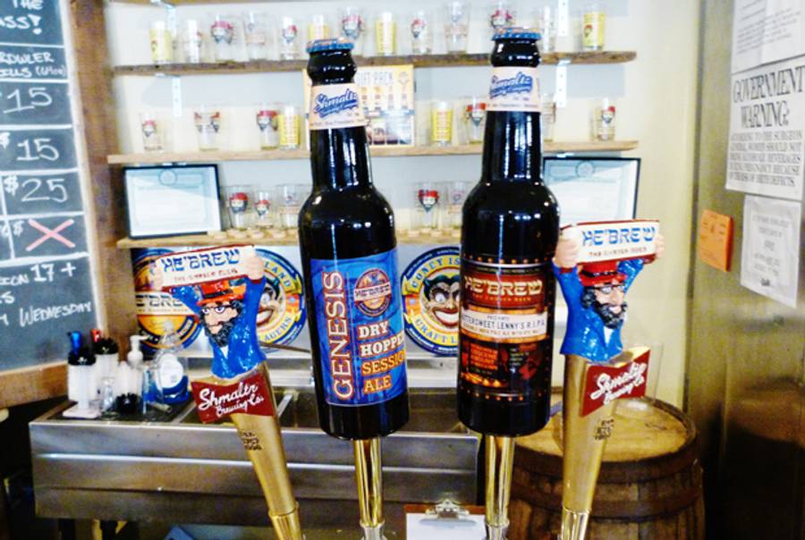 Shmaltz Brewing Company's Upstate New York brewery.(Corinne Morrell)