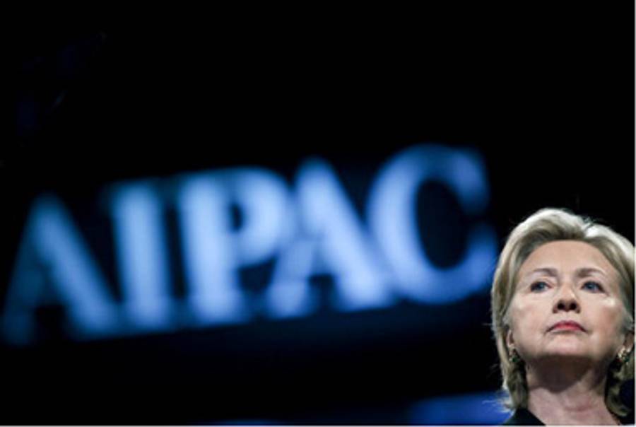 Clinton speaking earlier today at the AIPAC Conference.(Brendan Smialowski/Getty Images)