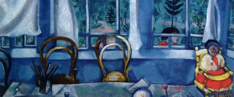 Marc Chagall, 1917; Window Over A Garden