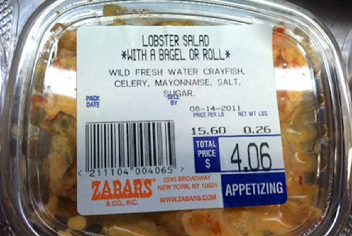 Zabar's "Lobster" Salad.(West Side Rag)