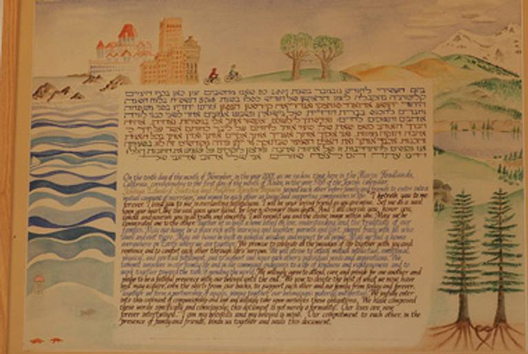 A ketubah, or Jewish marriage certificate.(Hanson Switzky/Flickr)