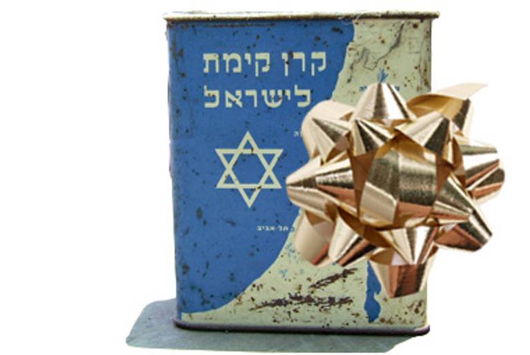 (Photoillustration: Tablet Magazine; ribbon photo: MorgueFile.com; Jewish National Fund tzedakah box: Flickr/zeevveez)