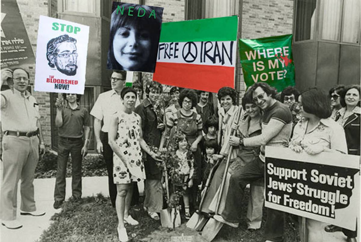 Planting trees in support of Soviet Jews, 1975; demonstrating against the Iranian regime, 2009.(Collage: Tablet Magazine; ceremony: Jewish Historical Society of the Upper Midwest; anti-Iran signs: Ramin Talaie/Getty Images and Spencer Platt/Getty Images)