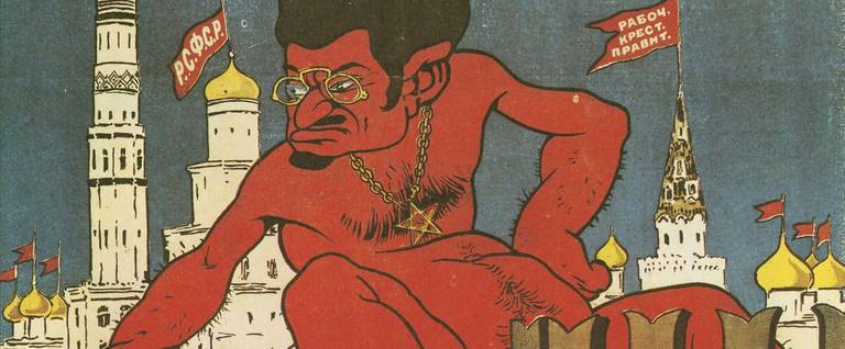 Anti-Bolshevism poster, published by the propaganda department of Odessa during the short independence of the Ukrainian State, 1918 or 1919. This poster shows a blood-oozing Trotsky on the walls of the Kremlin Palace. In the foreground Mongol soldiers are shooting a captive Russian peasant.