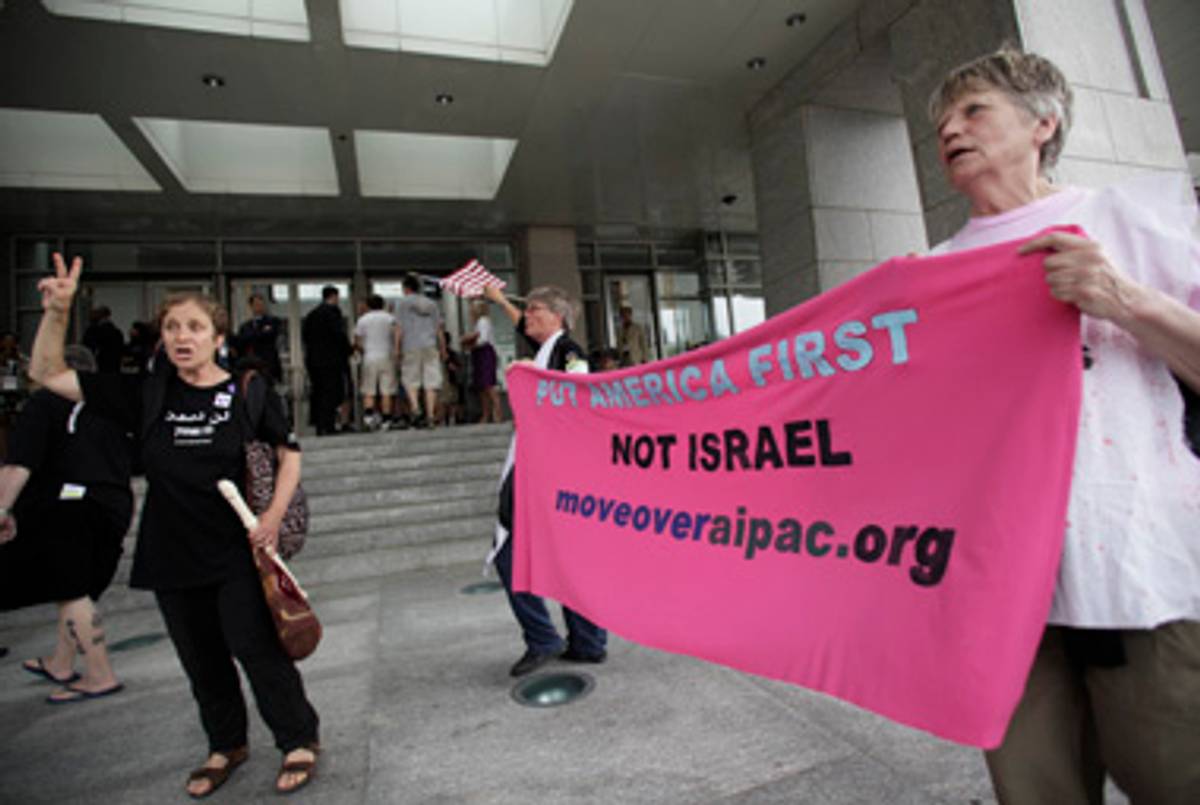 Protesters outside the 2011 AIPAC conference.(Yuri Gripas/AFP/Getty Images)