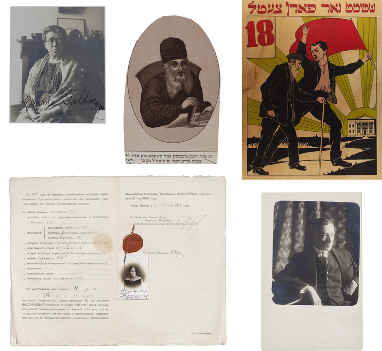 Clockwise from top left: Anarchist and political activist Emma Goldman; Prague-based Talmudist and Kabbalist Jonathan Eybeschutz (1690-1764); Soviet poster to encourage voting, 1924; the painter and graphic designer Henryk Berlev (1894-1967); a diploma from the Sofia Gurevitsh School, 1914
