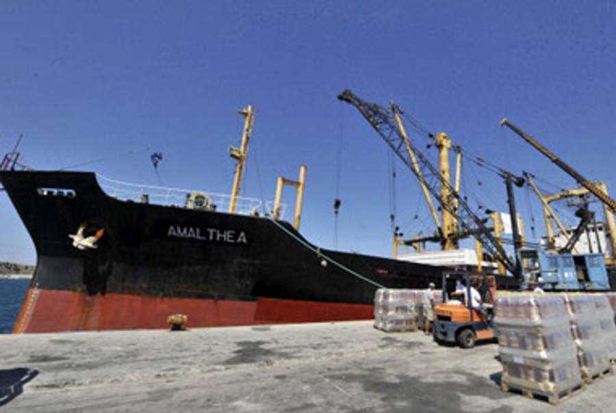 The Libyan-sponsored ship, docked in Greece.(Louisa Gouliamaki/AFP/Getty Images)