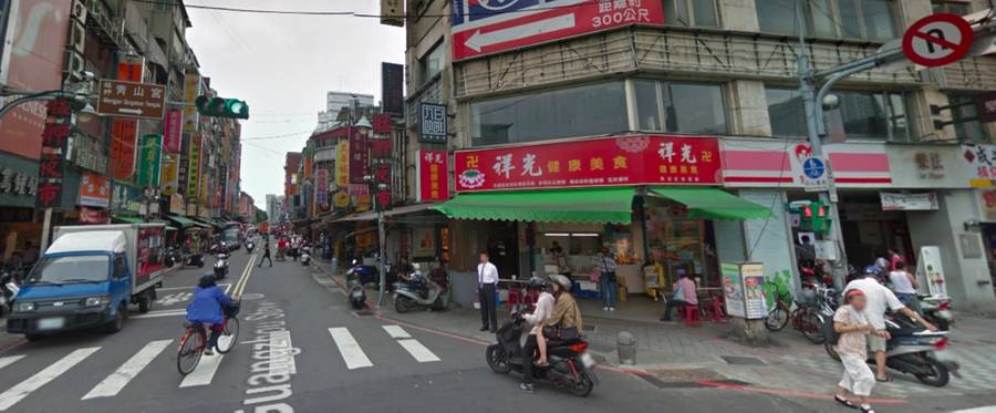 A street in Taipei