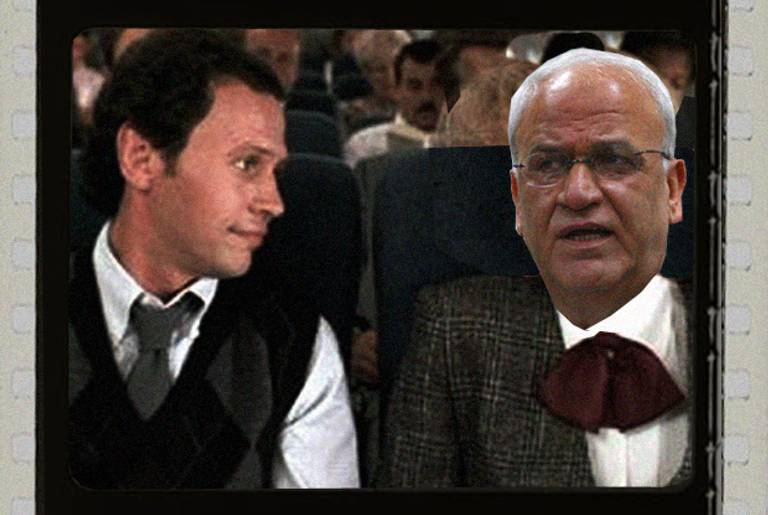 Harry and Saeb Erekat.(Rotten Tomatoes/Getty/Ye Olde Tablet Photoshoppe)