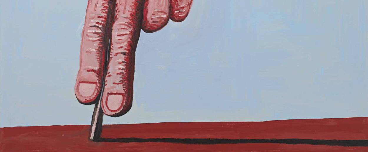 © The Estate of Philip Guston