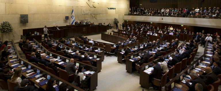 Thee Knesset in Jerusalem, March 31, 2015. 
