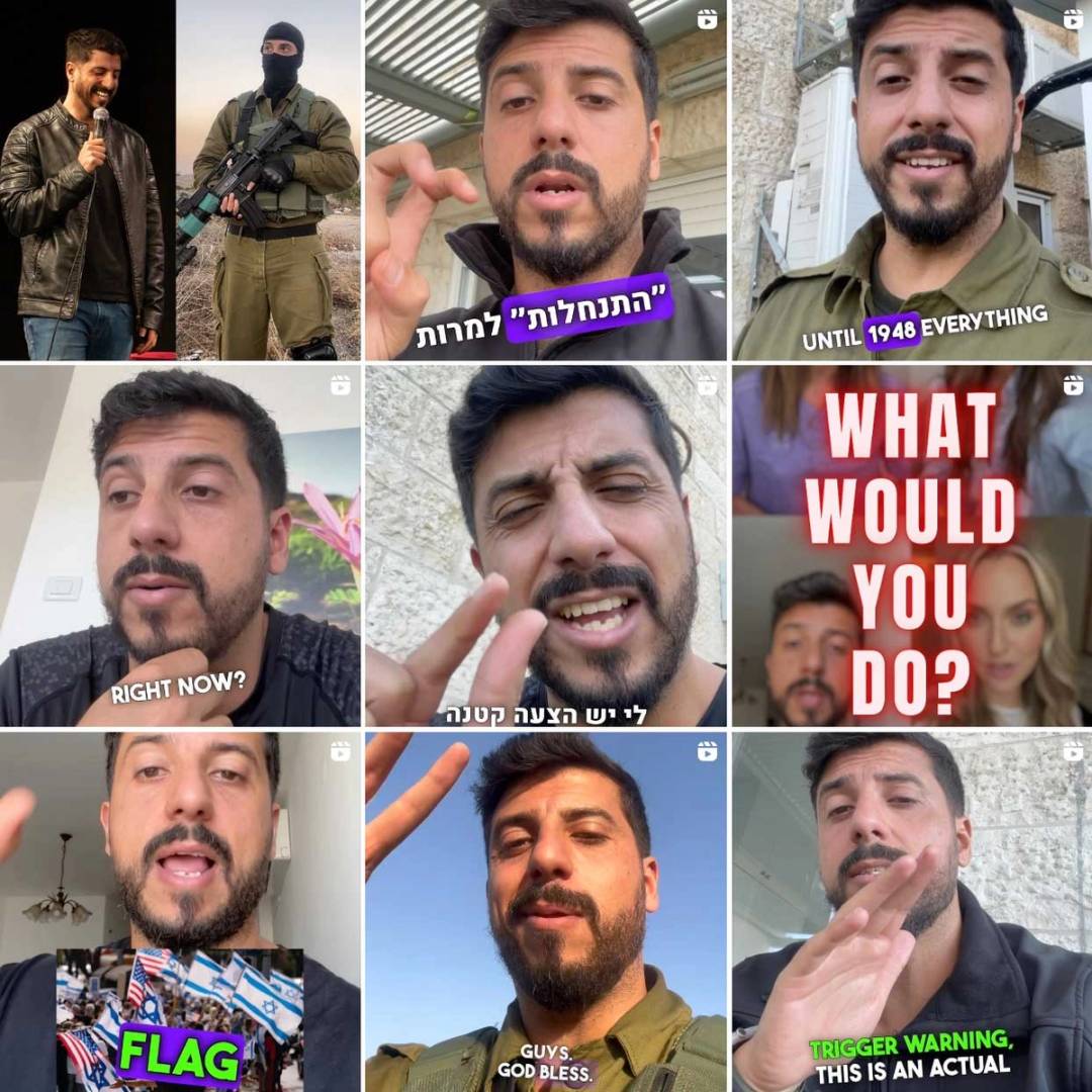Israeli comic Matan Peretz posts videos from his army base, where he’s on active duty in the IDF