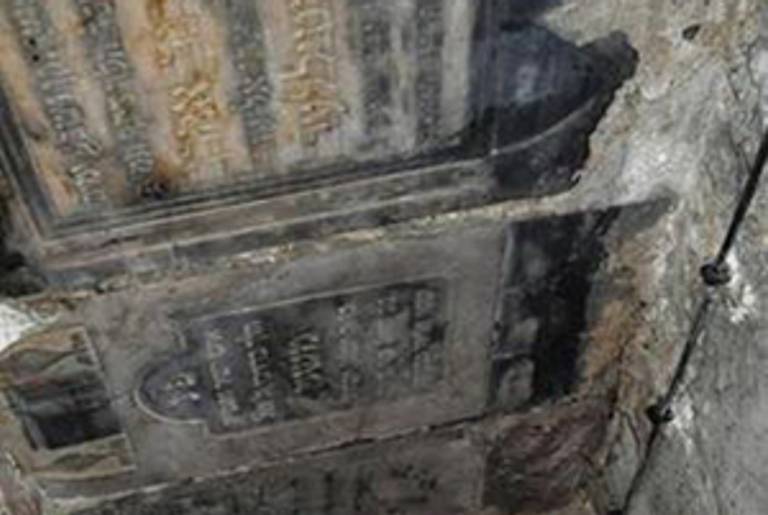 Jewish gravestones discovered in basement of home in Golina, Poland. (Virtual Shtetl)