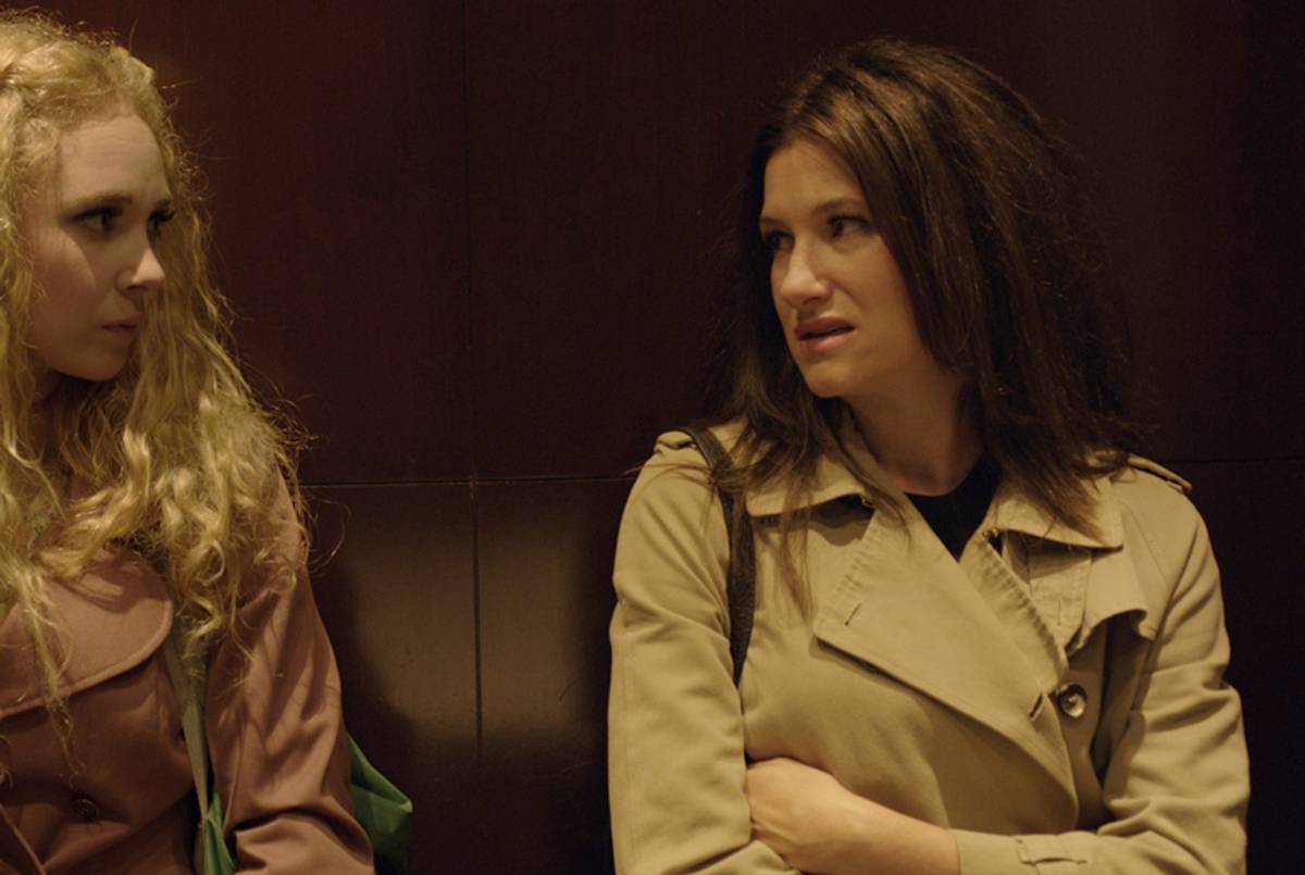 Juno Temple as McKenna and Kathryn Hahn as Rachel in Afternoon Delight. (Courtesy of The Film Arcade)