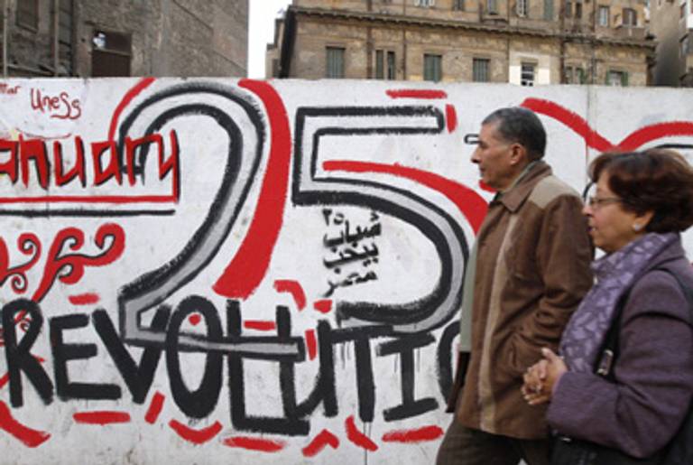 Graffiti in Cairo.(Mohammed Abed/AFP/Getty Images)