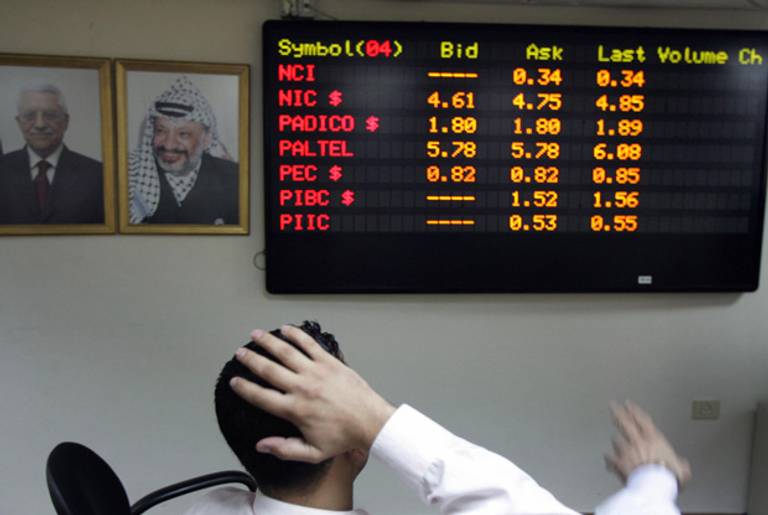 The Nablus Stock Exchange, in the West Bank, in 2008.(Jaafar Ashtiyeh/AFP/Getty Images)