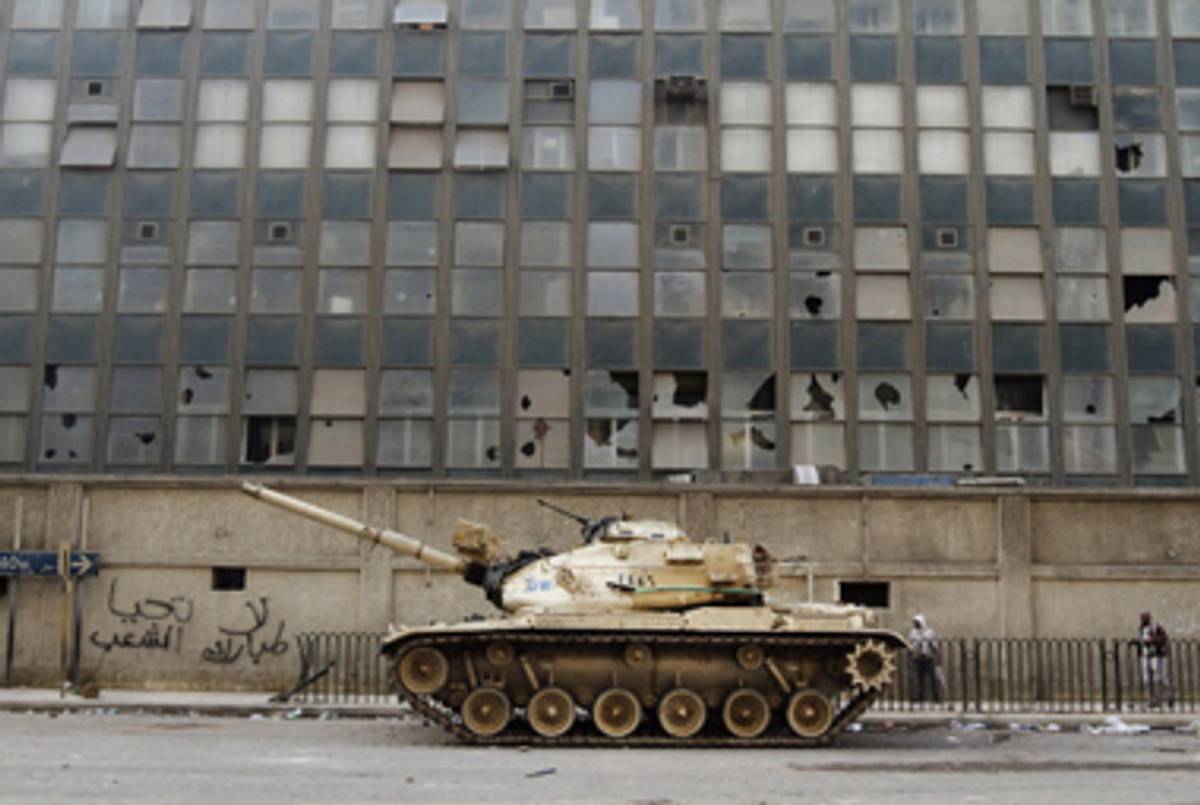 Downtown Cairo on Saturday.(Marco Longari/AFP/Getty Images)
