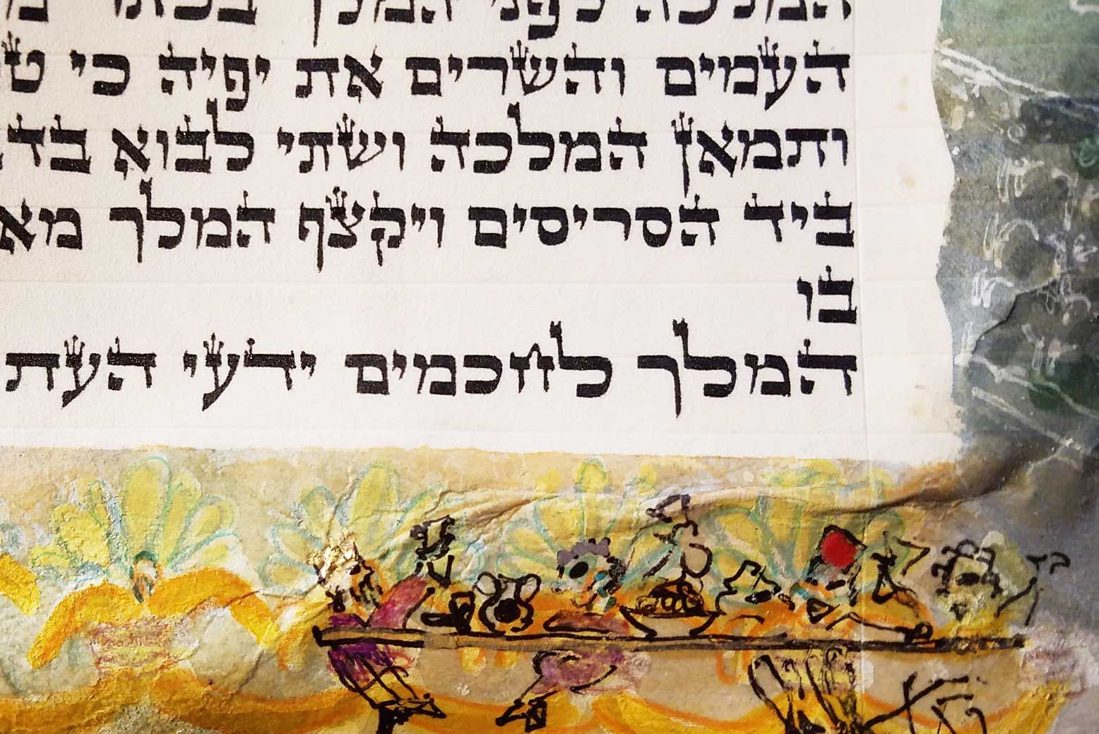 Illuminated Megillah - A Jewish Art Project - Tablet Magazine