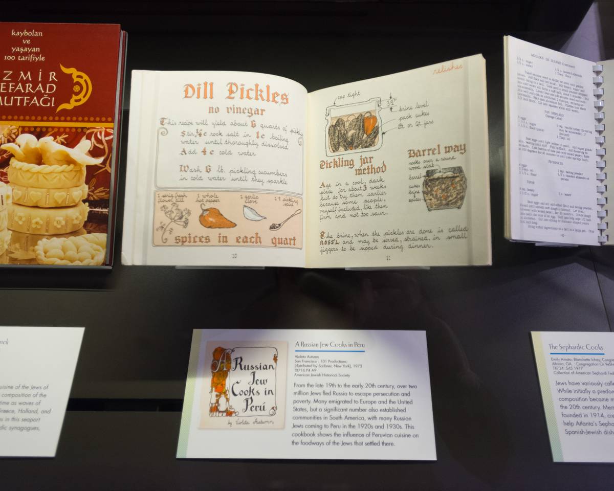 A recipe for dill pickles, as seen at the ‘Nourishing Tradition’ exhibit at the Center for Jewish History. (Image courtesy of American Jewish Historical Society, American Sephardi Federation and Center for Jewish History)