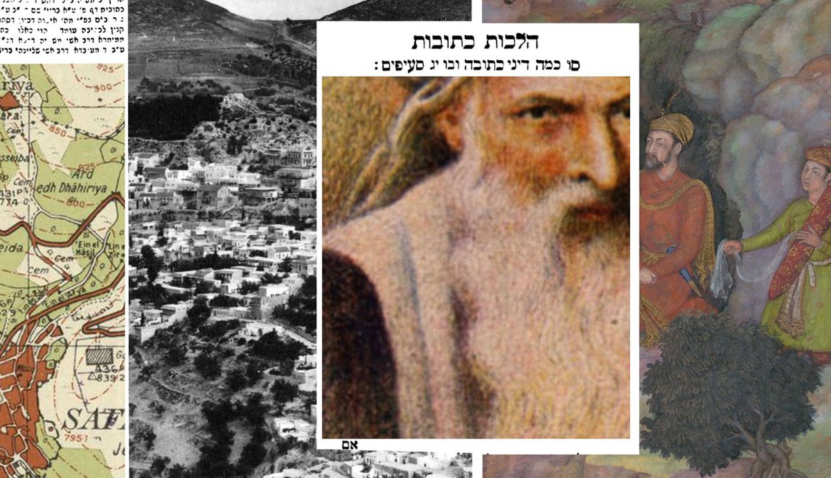 Rav Karo and the Holy City of Safed in the Context of Ottoman Law and ...