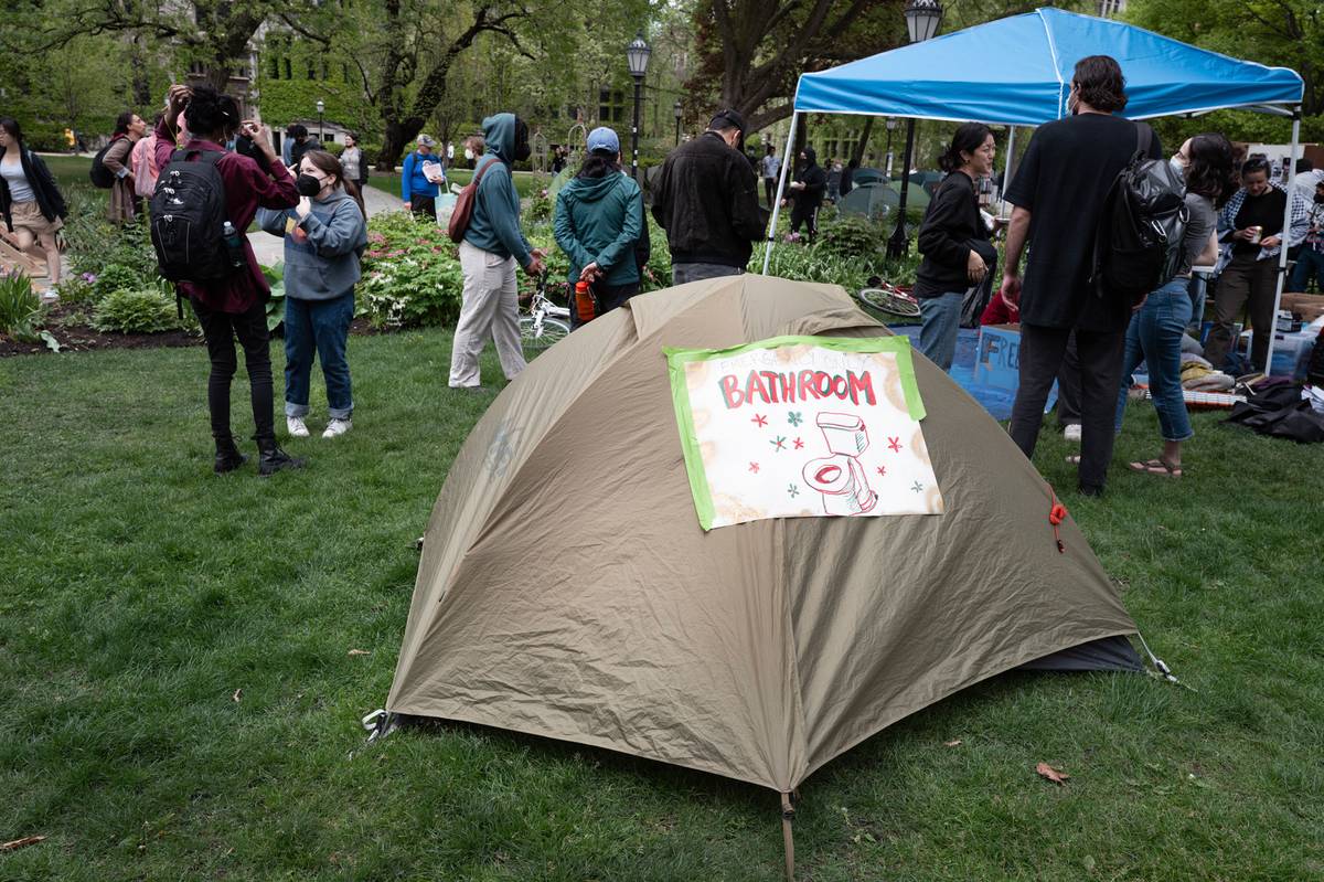 Bathroom tent at the University of Chicago tent encampment, April 29, 2024
