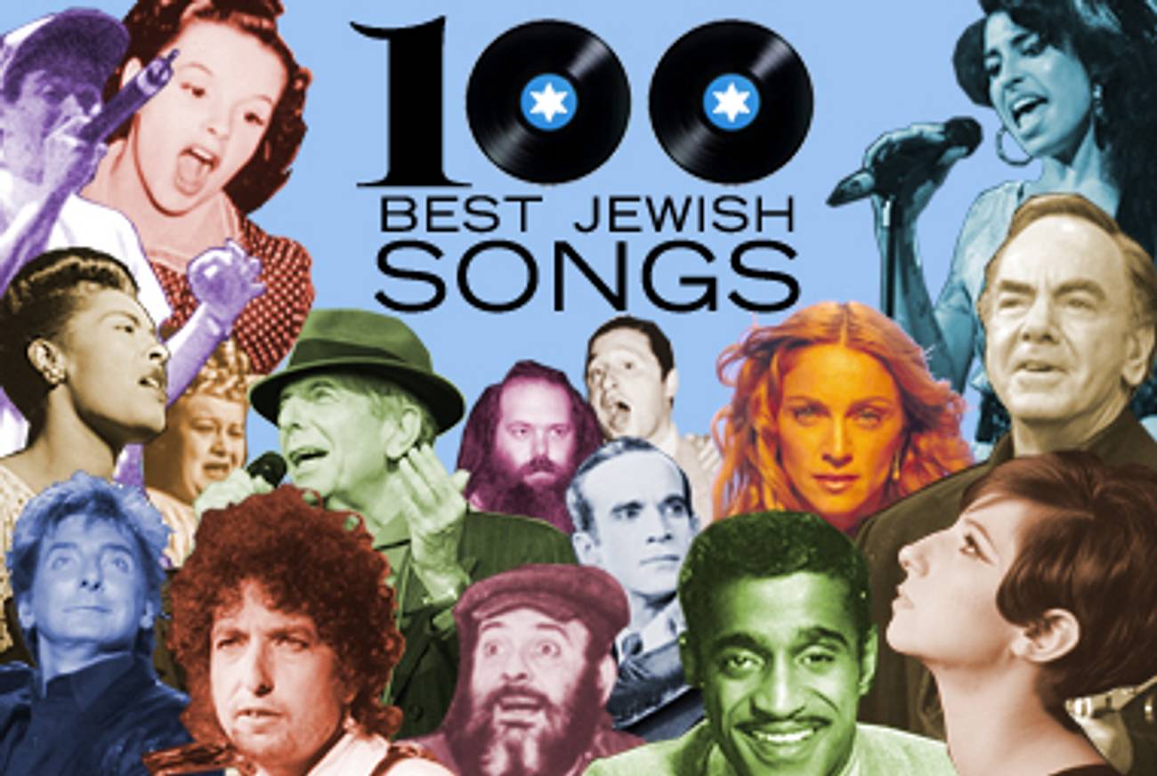 The 150 greatest Jewish pop songs of all time
