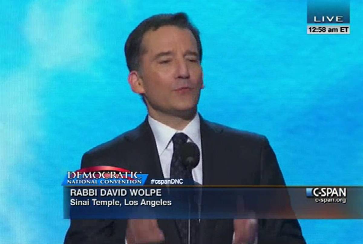 Rabbi David Wolpe gives the closing benediction during day two of the Democratic National Convention .(Cspan)