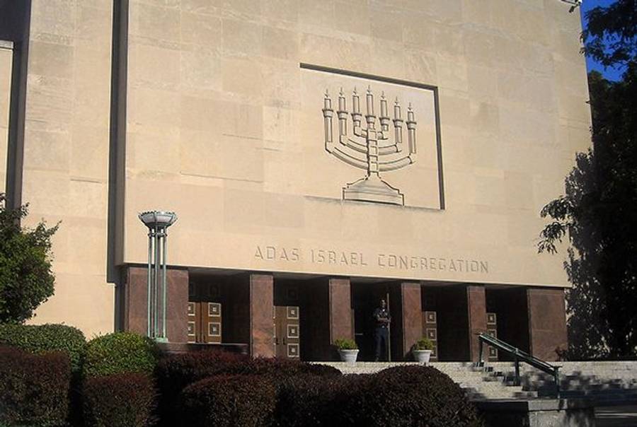 Adas Israel Synagogue in Washington, D.C. 