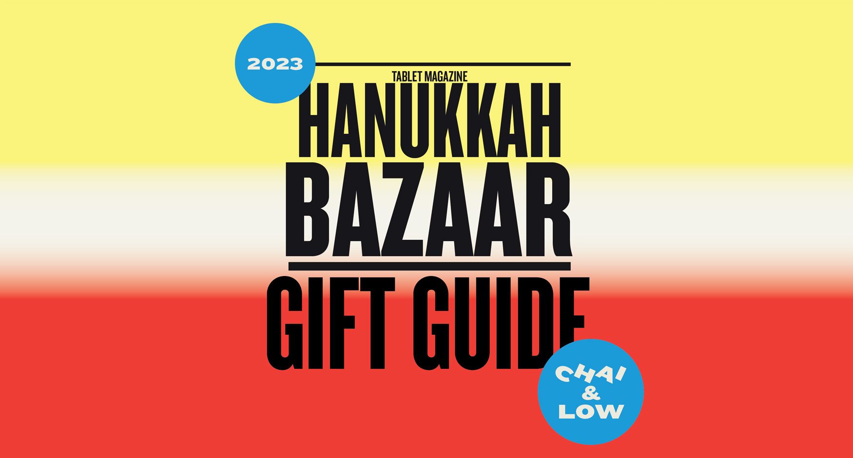 Tablet's Hanukkah Gift Guide - Tablet Magazine