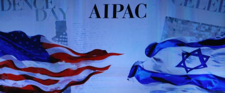 AIPAC president Lillian Pinkus (2nd R) makes a statement during the 2016 AIPAC Policy Conference in Washington, DC, March 22, 2016. 