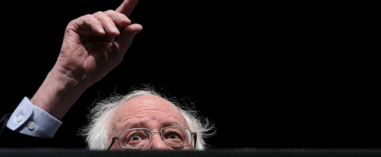 Photo: Drew Angerer/Getty Images