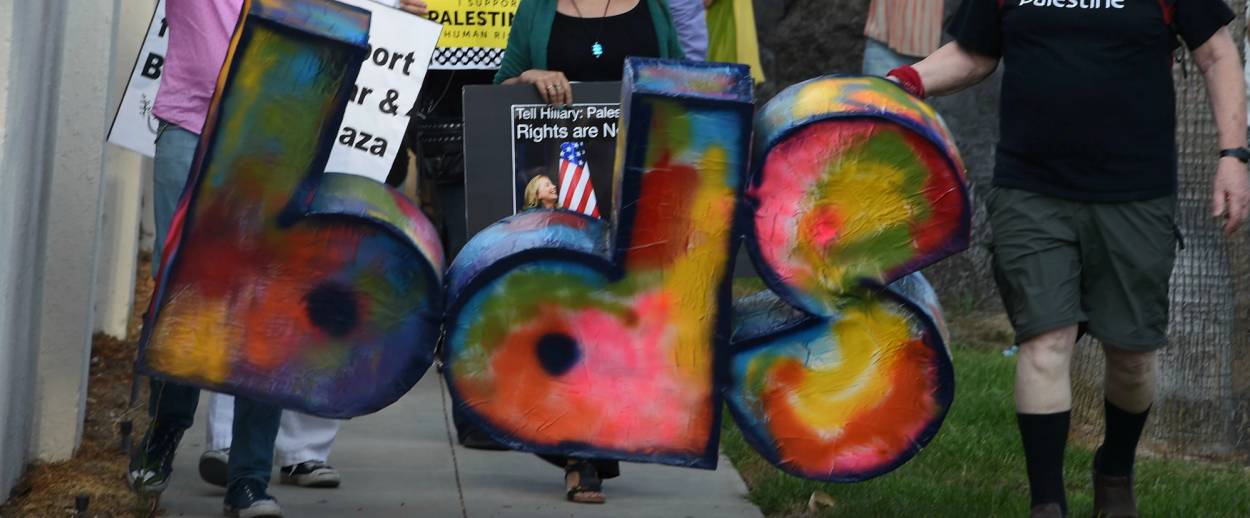 Robyn Beck/AFP/Getty Images