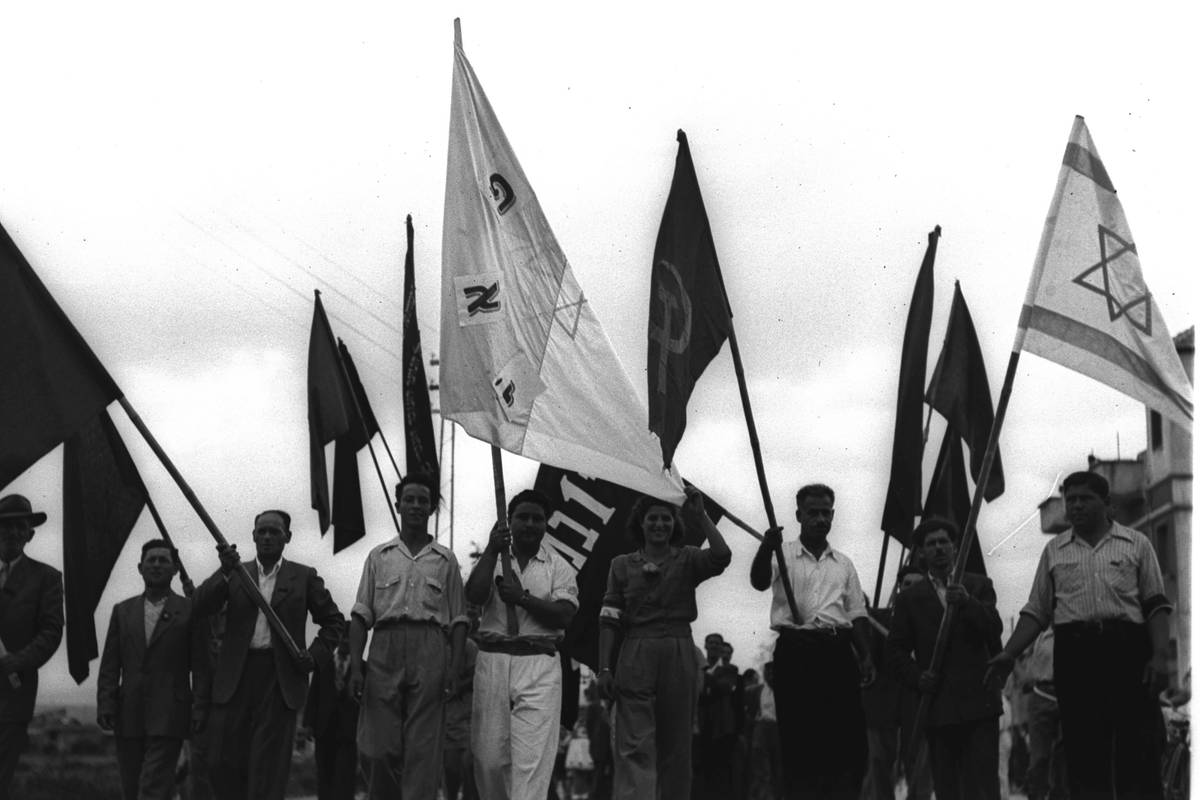May Day demonstration in 1949, Ramle, Israel. (Israeli government)