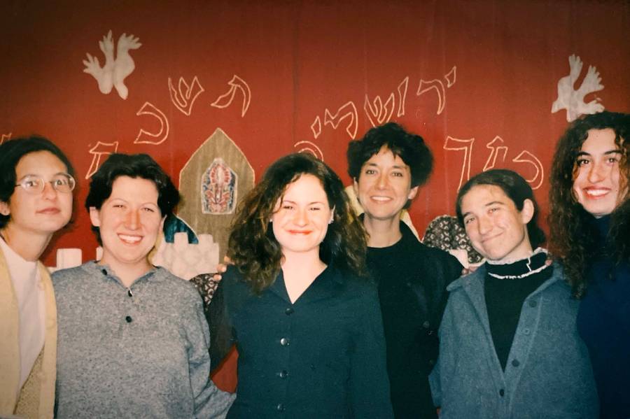 The author, third from left, at her bat mitzvah