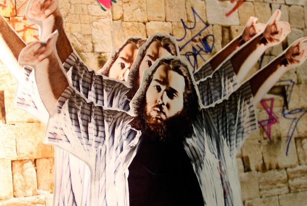 How an Obese Comedian and his Band of Misfits Revived Israeli