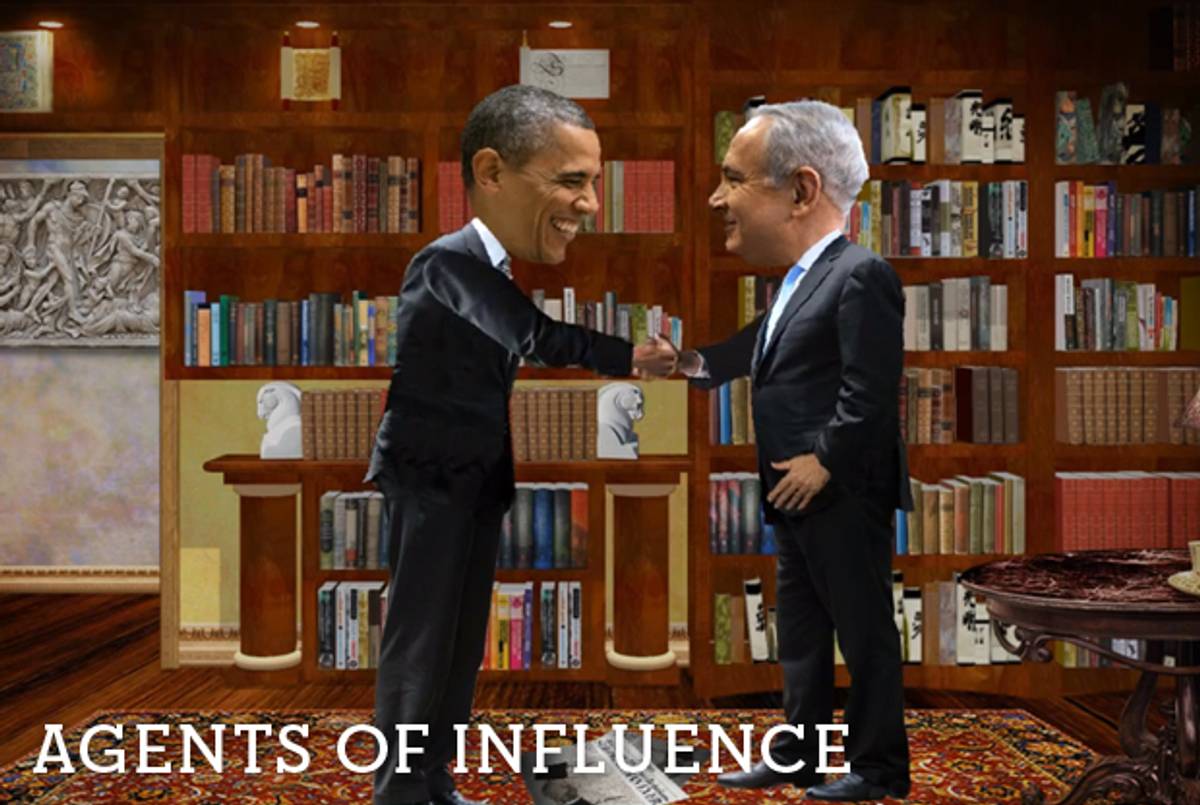 (Israeli Embassy/YouTube)