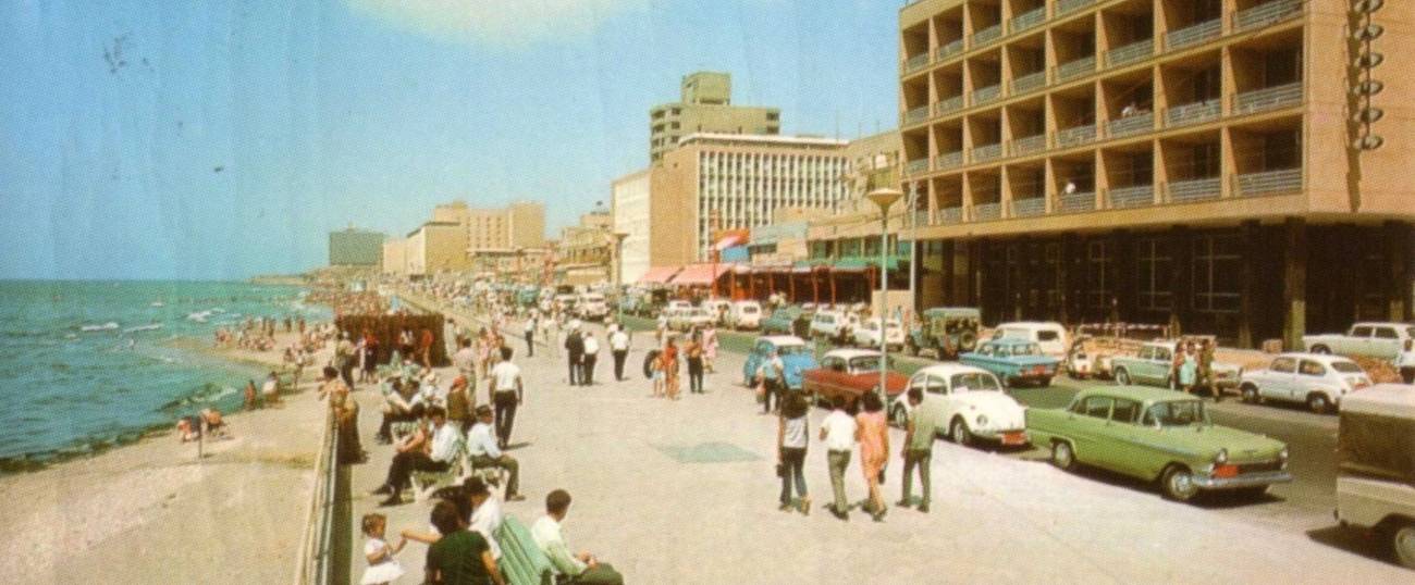 Photo: Undated postcard of Tel Aviv (probably early 1970s) via Flickr