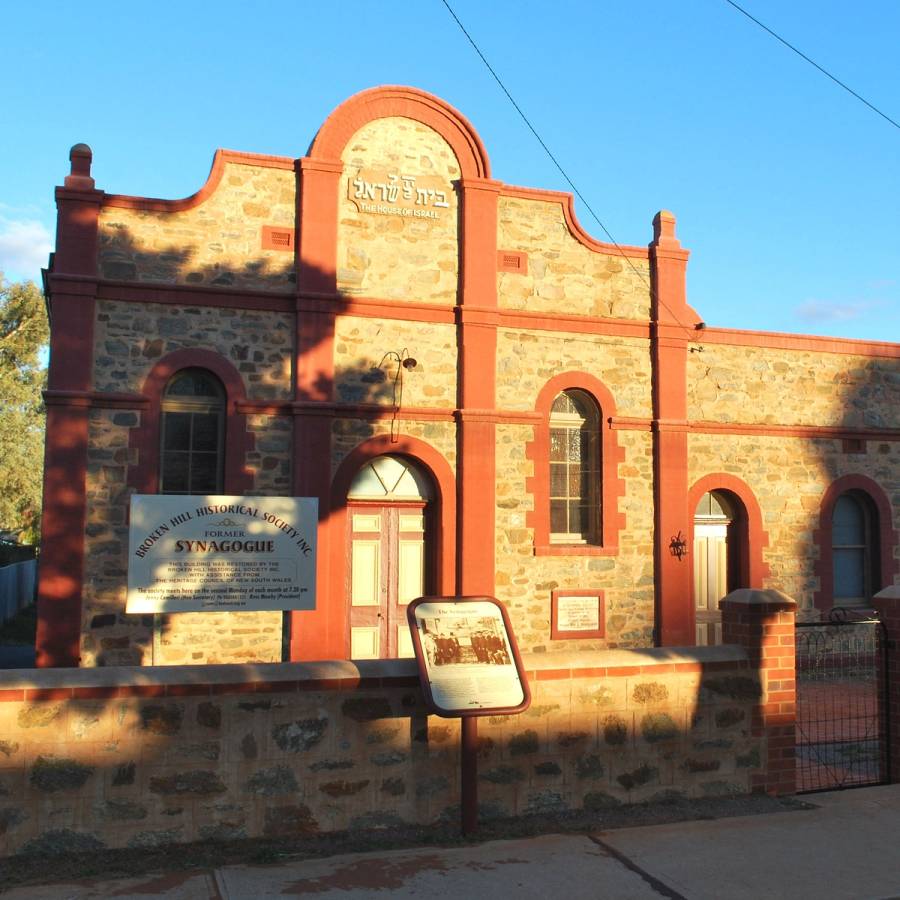 The Broken Hill Historical Society, housed within the former Broken Hill Synagogue