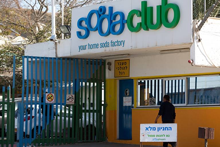 View of the Israeli SodaStream factory in the Mishor Adumim industrial park, next to the West Bank settlement of Maale Adumim. (MENAHEM KAHANA/AFP/Getty Images)