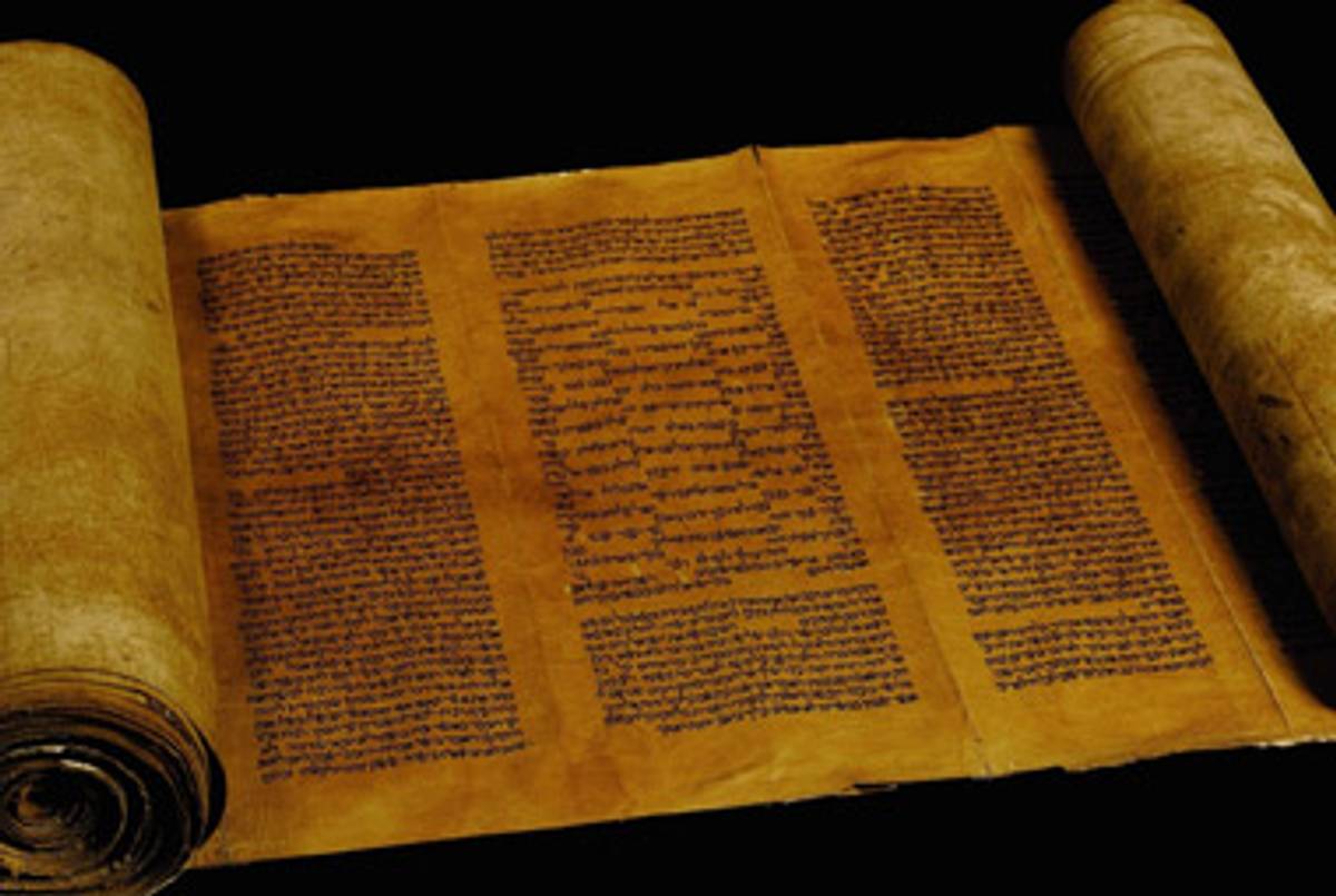Northern Spanish Torah scroll, late 13th century.(Sotheby's New York)