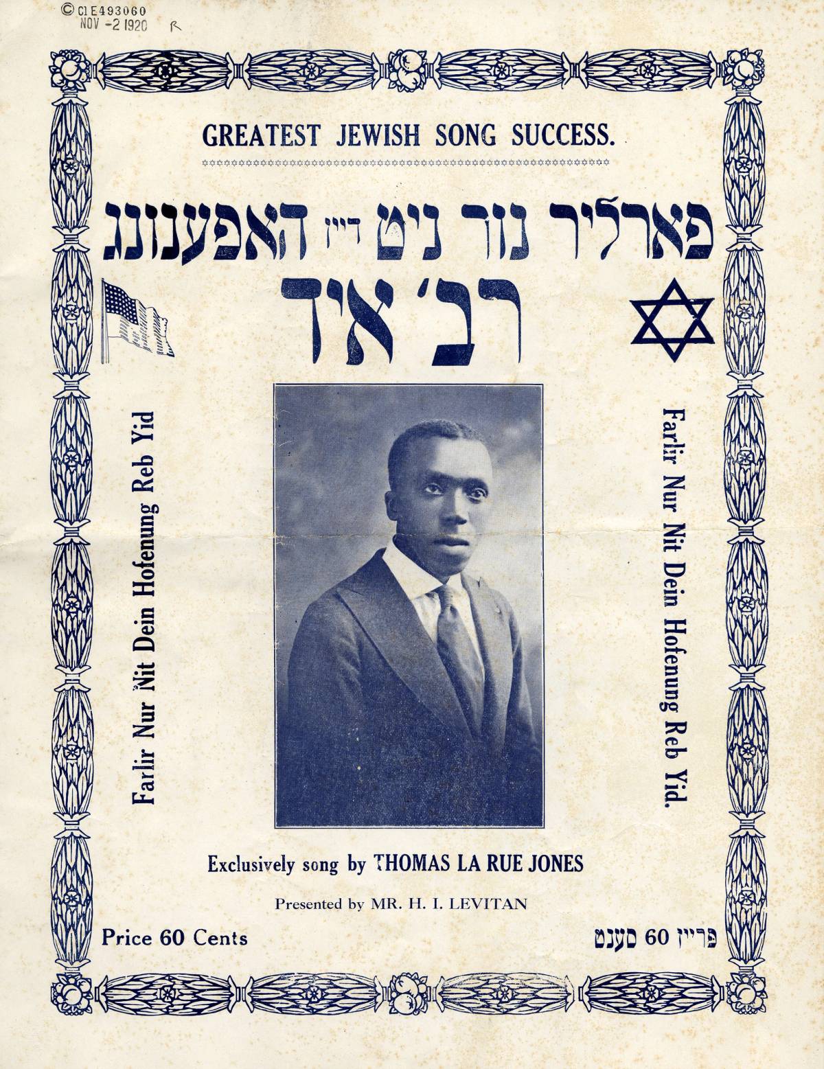 Thomas LaRue Jones' portrait on the cover for 'Ferlir nur nit dein hofnung reb Yid,' 1920