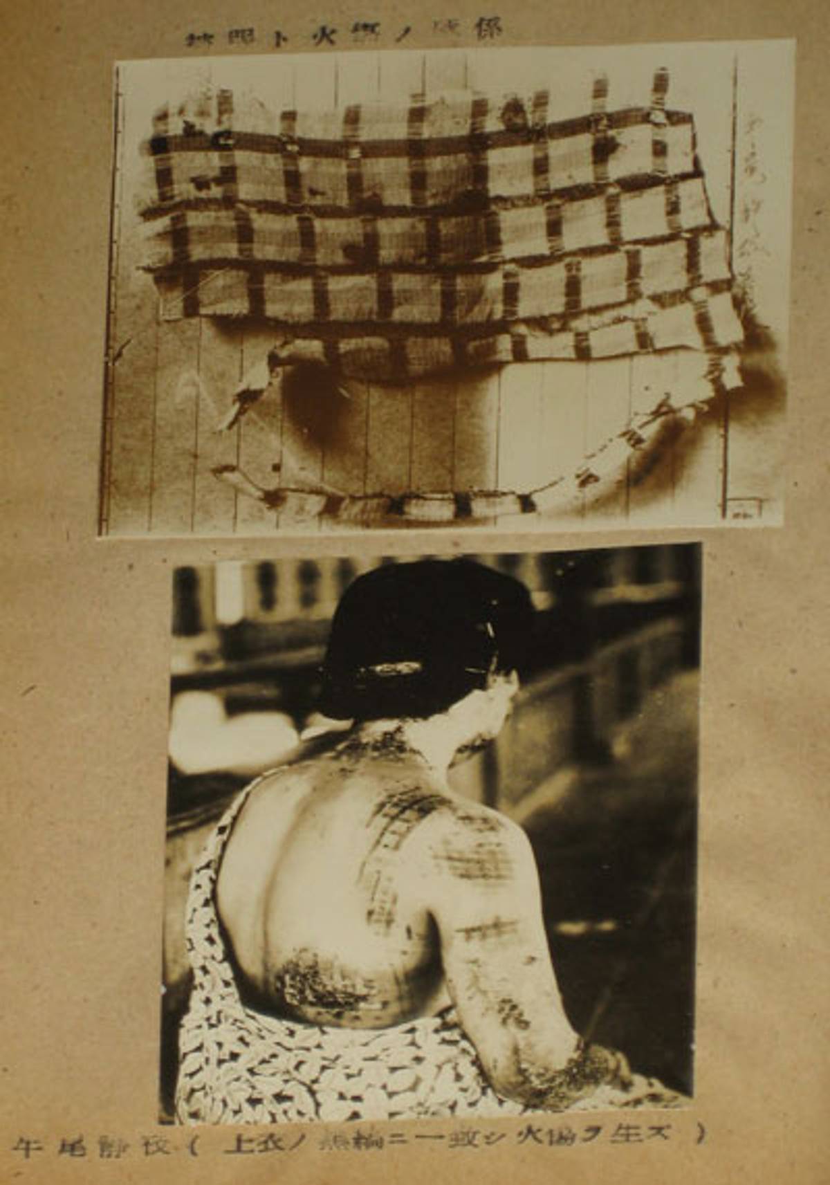 Photographs of S. Ushio and a scrap of her kimono. (Photo: Robert Rand)