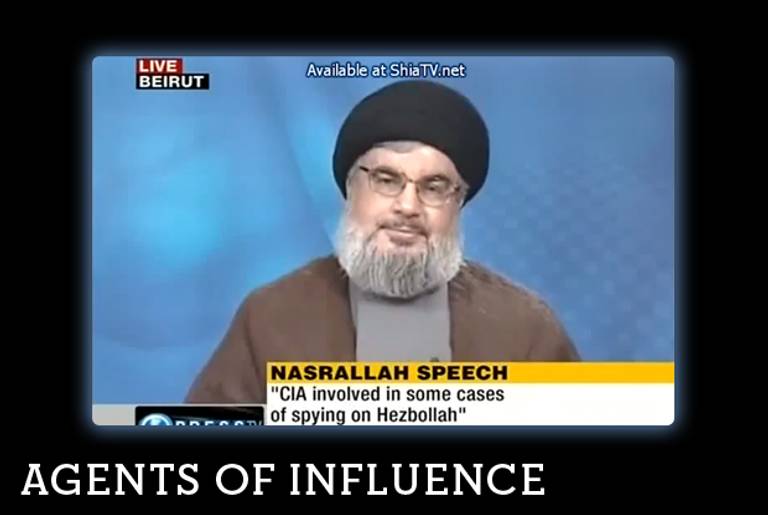 Hezbollah Secretary General Sayyed Hasan Nasrallah on June 24, 2011.(Al-Manar Television/YouTube)