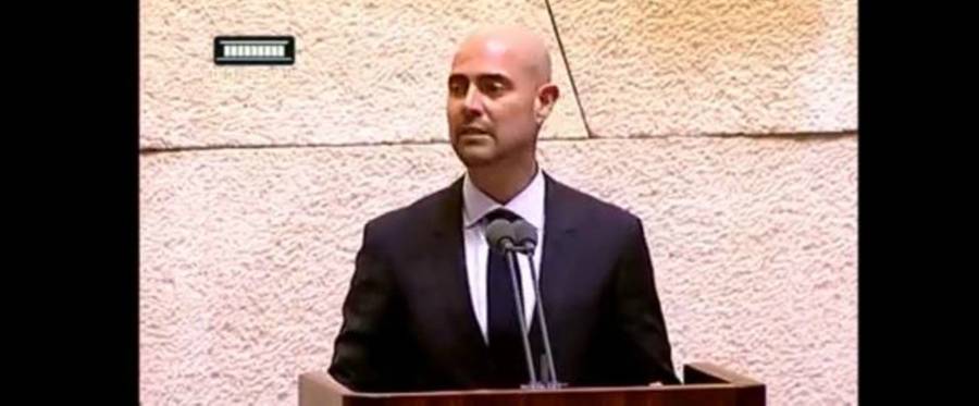 Amir Ohana at the Knesset in Jerusalem, December 28, 2015.