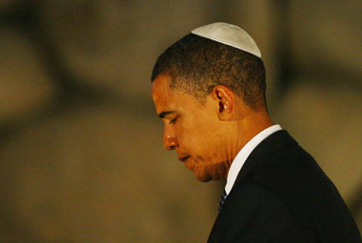 Obama at Yad Vashem last year.(Daniel Berehulak/Getty Images)