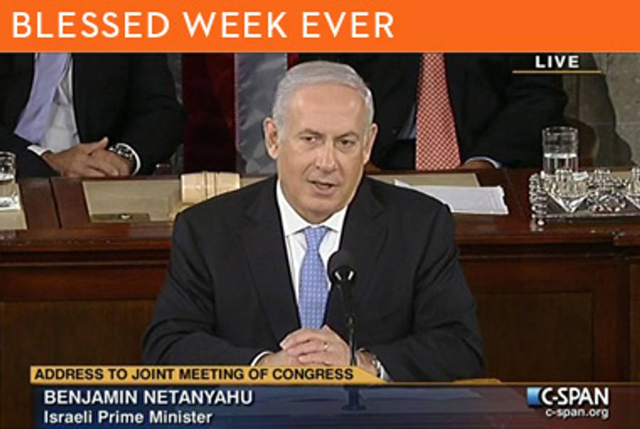Benjamin Netanyahu speaking to a joint session of Congress.(C-SPAN)