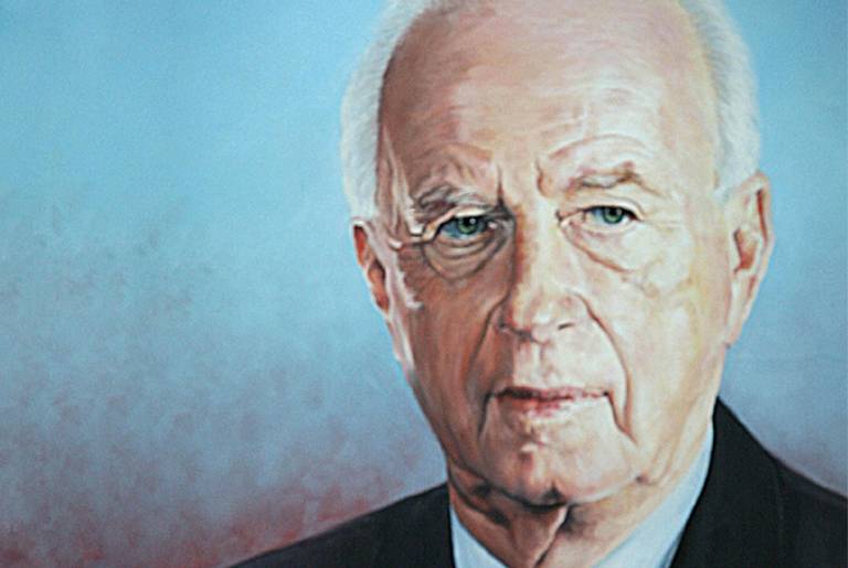 Portrait of late prime minster Yitzhak Rabin. (AFP/Getty Images )