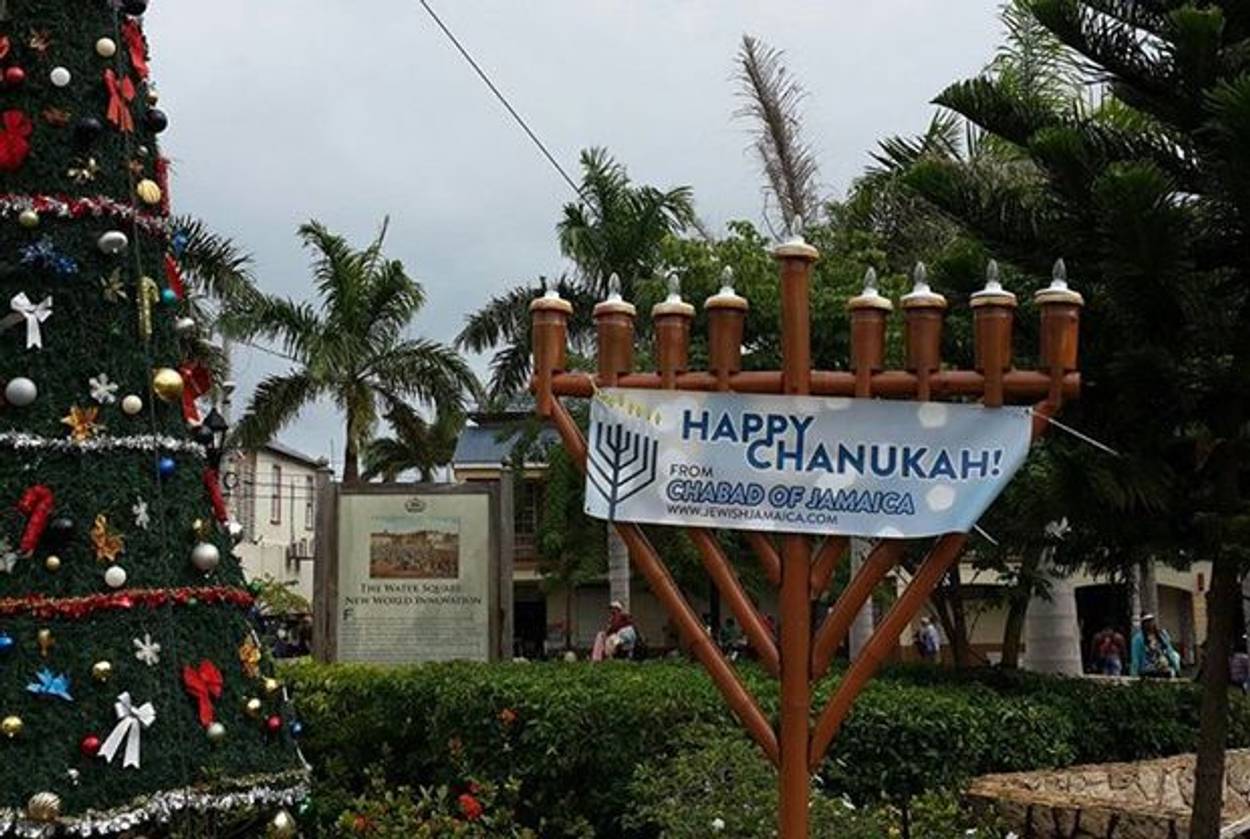 Facebook/Jewish Jamaican Journeys